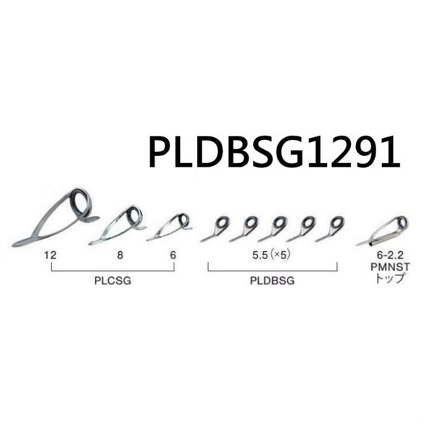 ステンレスSiC ウィリー五目セット／PLDBSG1291
